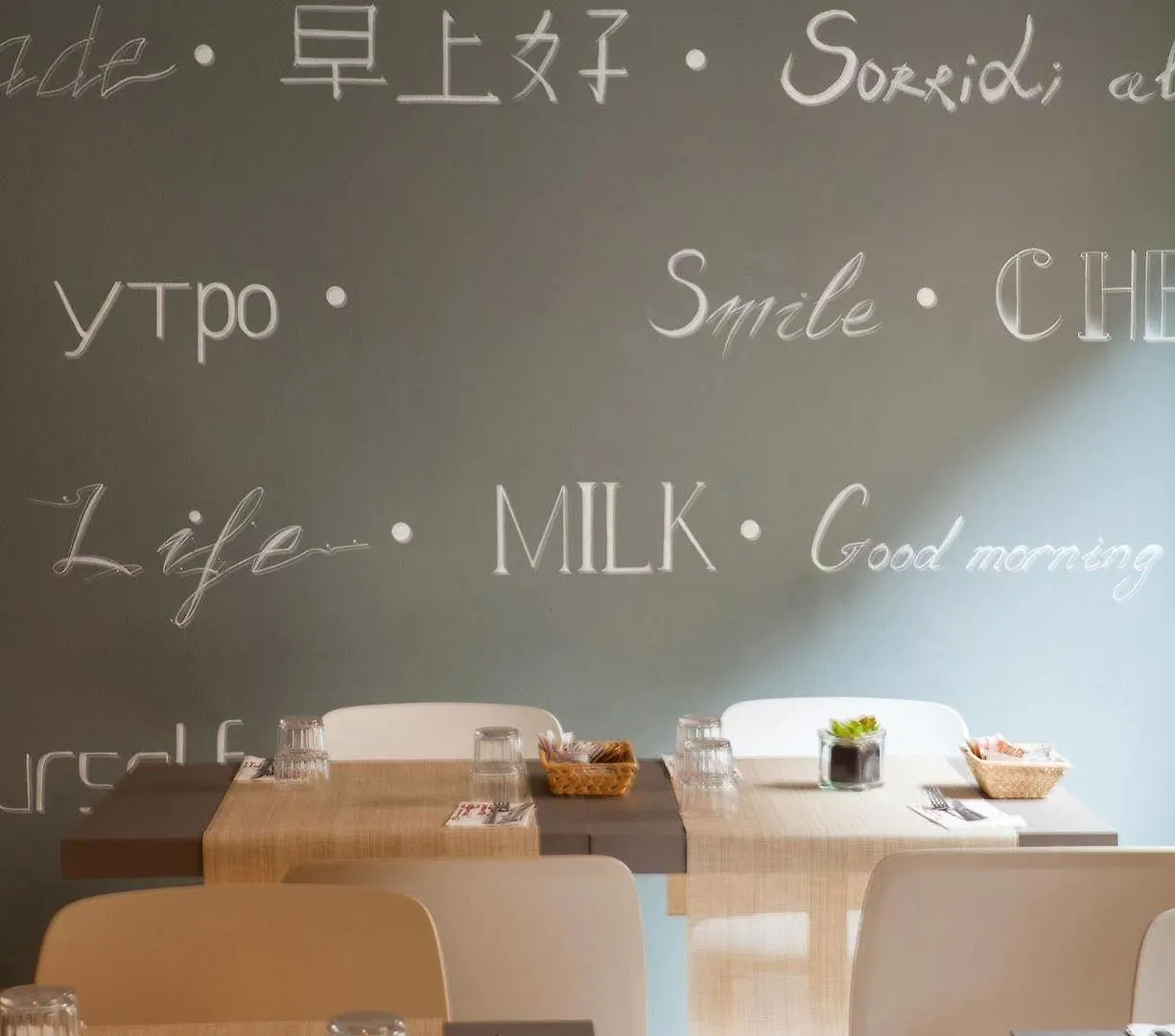 Hotel Ares Milano 3*, Milan Italy