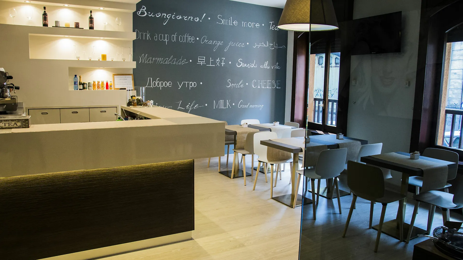 Hotel Ares Milano  Milan