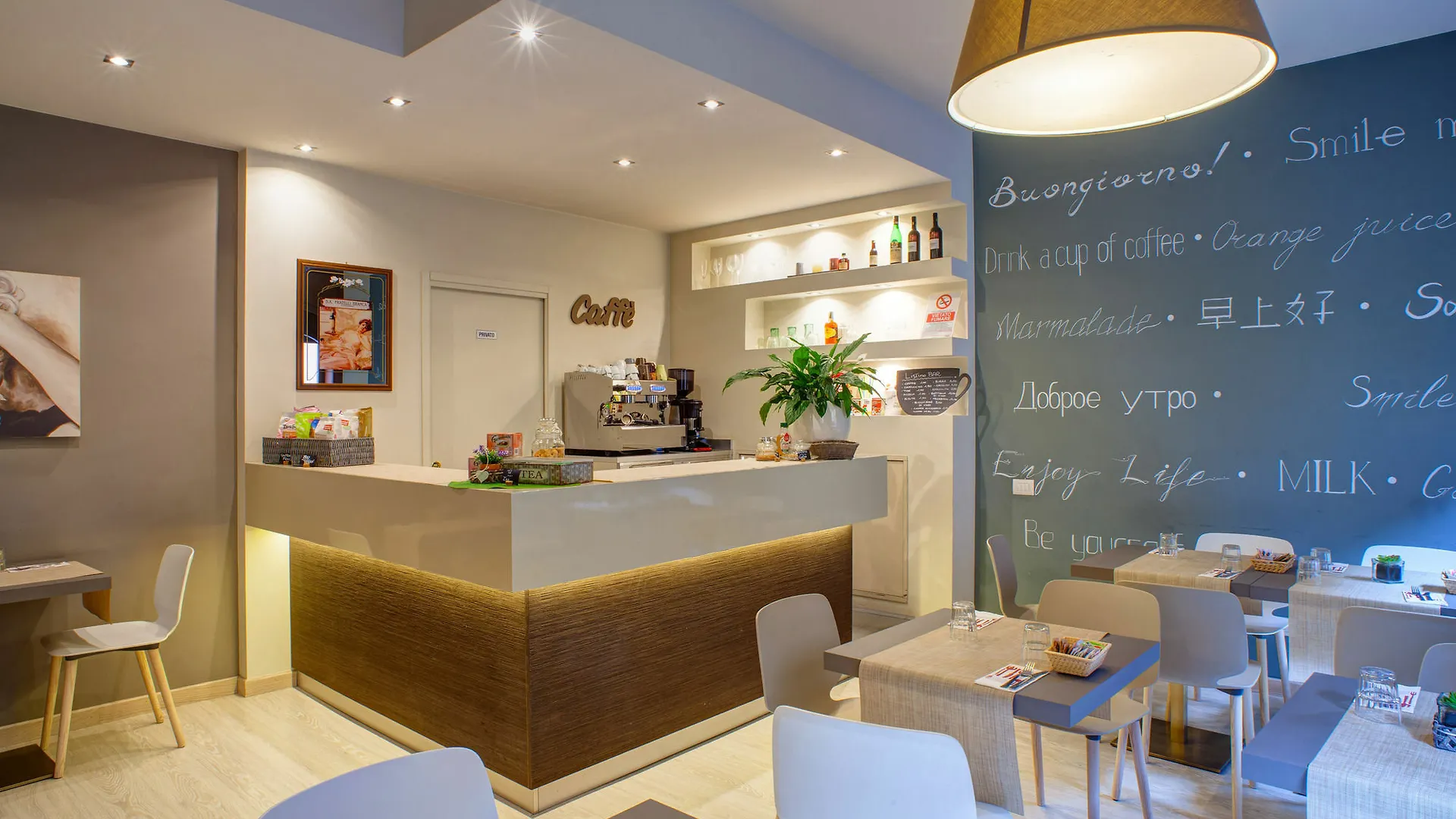 Hotel Ares Milano Milan