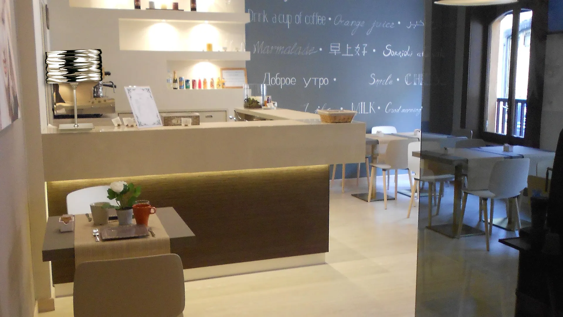 Hotel Ares Milano  Milan